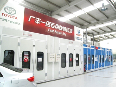 曉寶巖棉烘道板眾多知名企業信心之選